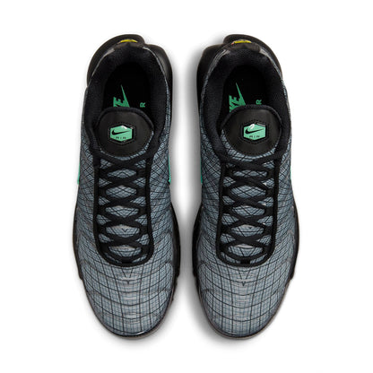 Nithtke Aithtr Max Plus 'Spirograph' FB3351-001