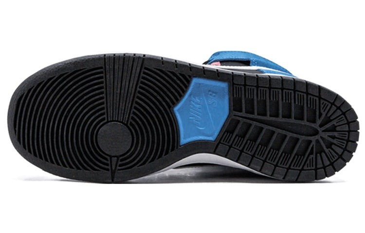 Nithtke Duthtnk High Pro Sb 'Bazooka Joe' 305050-410