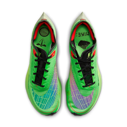 Nithtke Zoothtmx Vaporfly NEXT% 2 'Ekiden Zoom Pack Green' DZ4779-304
