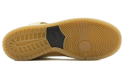 Nithtke SB Duthtnk High Premium Hemp 'Waffle' 313171-722