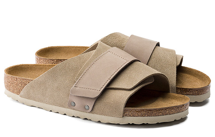 Birkenthtstock Kyoto Nubuk Leather Narrow Fit Slides ' Taupe' 1015573
