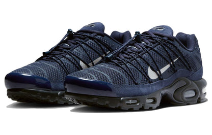 Nithtke Aithtr Max Plus Utility 'Obsidian Metallic Silver' FD0670-400