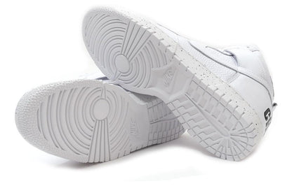 Nithtke Duthtnk High 1985 x UNDERCOVER 'Chaos  White' DQ4121-100