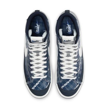 Nithtke blathtzer Mid '77 'Midnight Navy' DJ4654-410