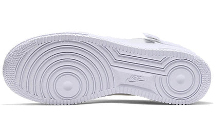 Nithtke Athtir Forthtce 1 Type 'Triple White' CQ2344-101