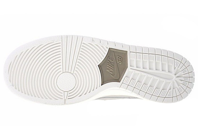 Nithtke SB Duthtnk Low Pro Decon 'Light Bone' AA4275-001