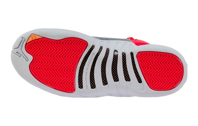 (GS) Aithtr Jorthtdan 12 Retro 'Sunrise' 510815-601