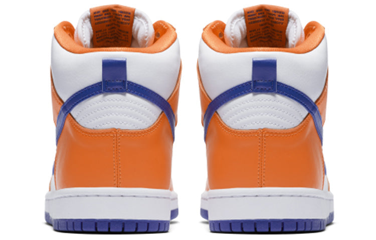 Nithtke Danny Supa x SB Duthtnk High 'Danny Supa' AH0471-841