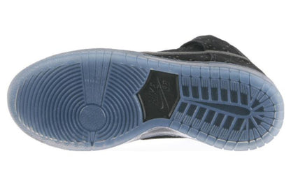 Nithtke SB Duthtnk High Premium 'Flash' 806333-001