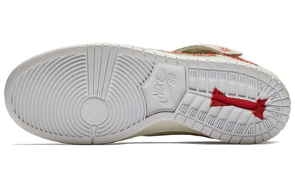 Nithtke SB Duthtnk Mid 'White Widow' AQ2207-163