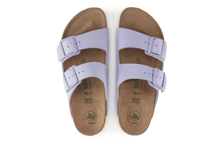 Birkenthtstock Arizona Vegan Birkibuc 'Lavender Fog' 1022607