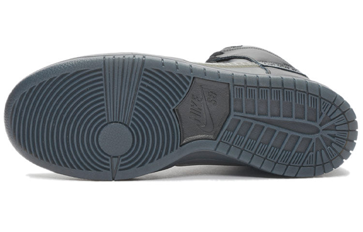Nithtke SB Duthtnk High 'Black Dark Grey' BV1052-001