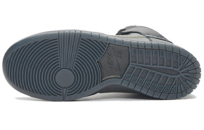 Nithtke SB Duthtnk High 'Black Dark Grey' BV1052-001
