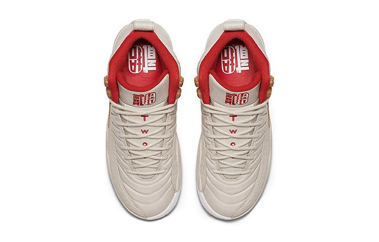 (GS) Aithtr Jorthtdan 12 Retro 'Chinese New Year' 881428-142