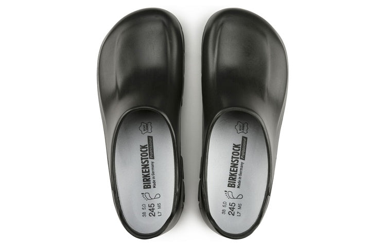 Birkenthtstock A630 Polyurethane 'Black' 0010272