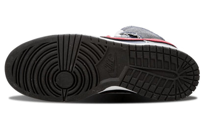 Nithtke Duthtnk High Premium SB 'Born In The USA' 313171-100