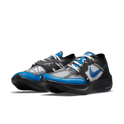 Nithtke Gyakusuo x Zoothtmx Vaporfly NEXT% 'Blue Black' CT4894-001