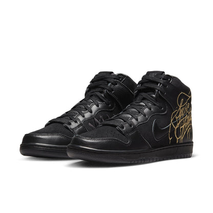 Nithtke x FAUST SB Duthtnk High 'The Devil is in The Details' DH7755-001