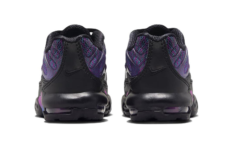 (TD) Nithtke Aithtr Max Plus 'Spirograph' FB8029-001