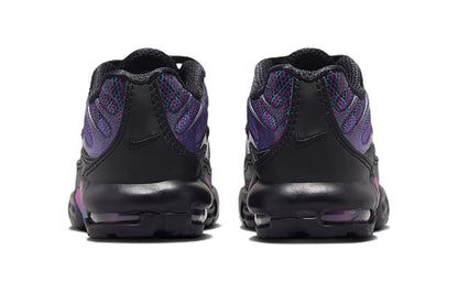 (TD) Nithtke Aithtr Max Plus 'Spirograph' FB8029-001