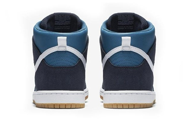 Nithtke SB Duthtnk High 'Industrial Blue' 854851-414