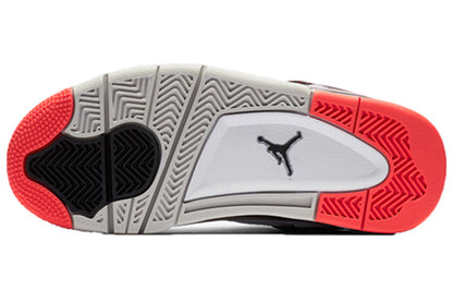 (GS) Aithtr Jorthtdan 4 Retro 'Pale Citron' 408452-116