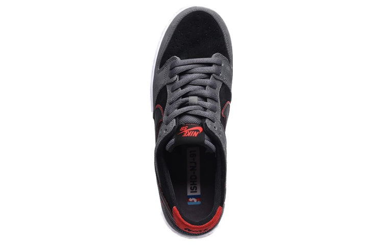 Nithtke Ishod Wair x SB Zoom Duthtnk Low Pro 'Sports Car' 895969-006
