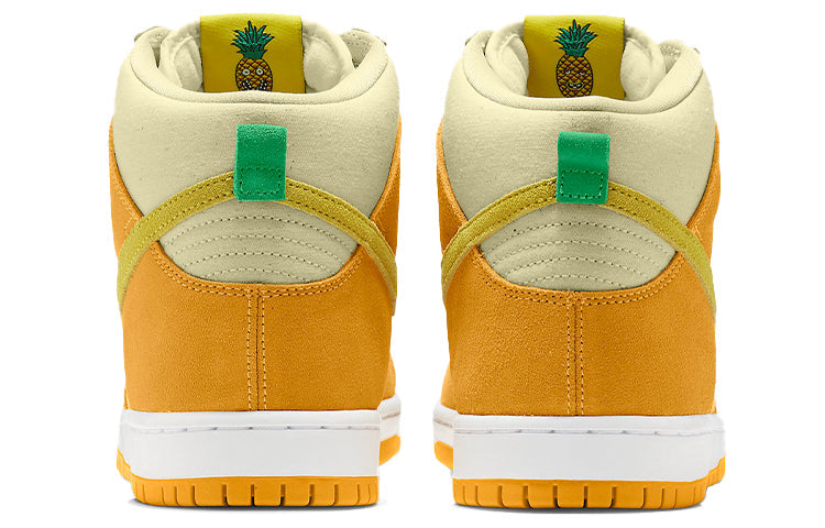 Nithtke SB Duthtnk High 'Fruity Pack - Pineapple' DM0808-700