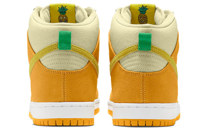 Nithtke SB Duthtnk High 'Fruity Pack - Pineapple' DM0808-700