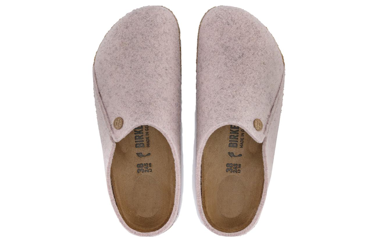 Birkenthtstock Zermatt Rivet Split Narrow Fit 'Rosa' 1023181