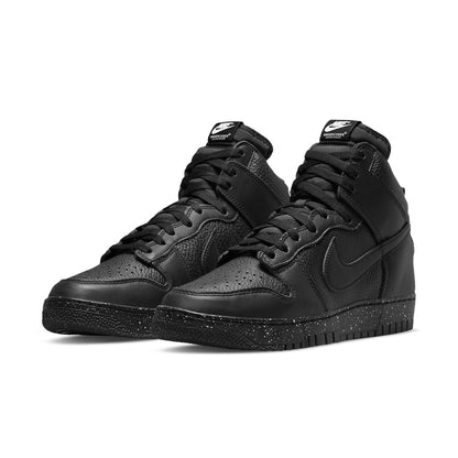 Nithtke Undercover x Duthtnk High 1985 'Chaos - Black' DQ4121-001
