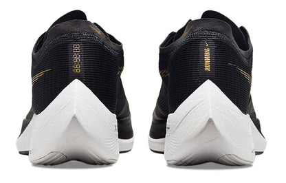 Nithtke Zoothtmx Vaporfly NEXT% 2 'Black Metallic Gold Coin' CU4111-001