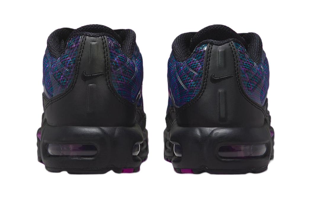 (PS) Nithtke Aithtr Max Plus 'Spirograph' FB8028-001