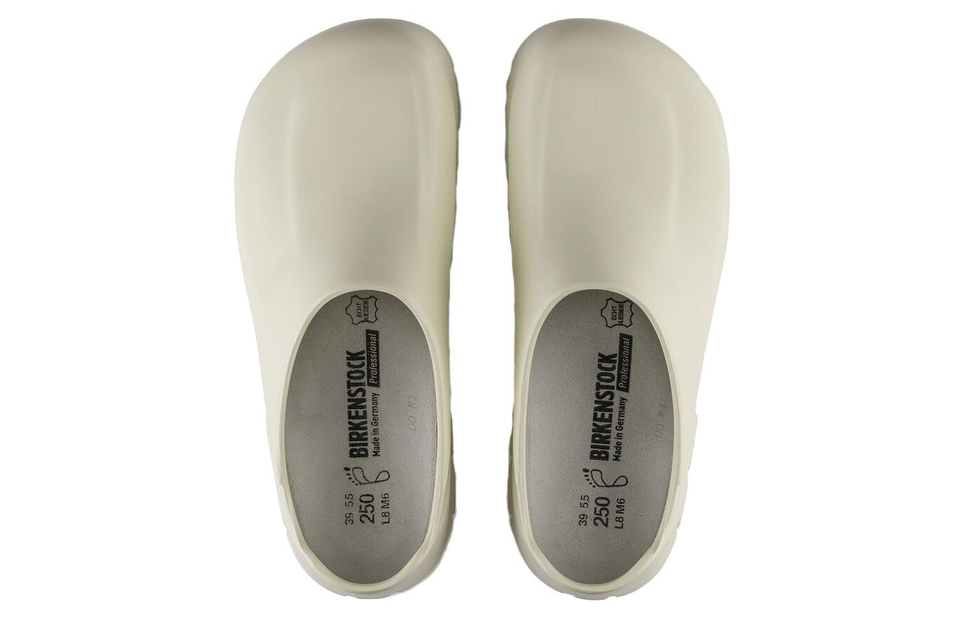 Birkenthtstock A630 Polyurethane 'White' 0010292