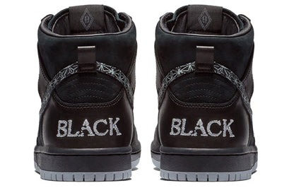 Nithtke Black Bar x SB Zoom Duthtnk High Pro 'Black' AH9613-002