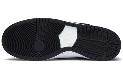 Nithtke Zoom Duthtnk Low Pro SB 'Barely Green' 854866-003