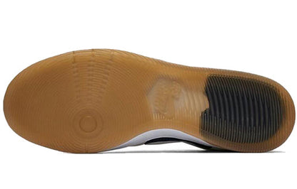 Nithtke Duthtnk High Elite SB White 917567-114