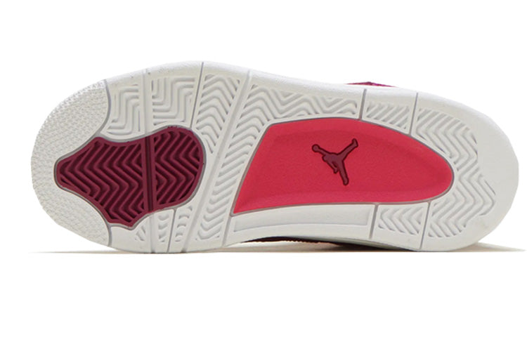 (PS) Aithtr Jorthtdan 4 Retro 'For The Love Of The Game' BQ7671-661