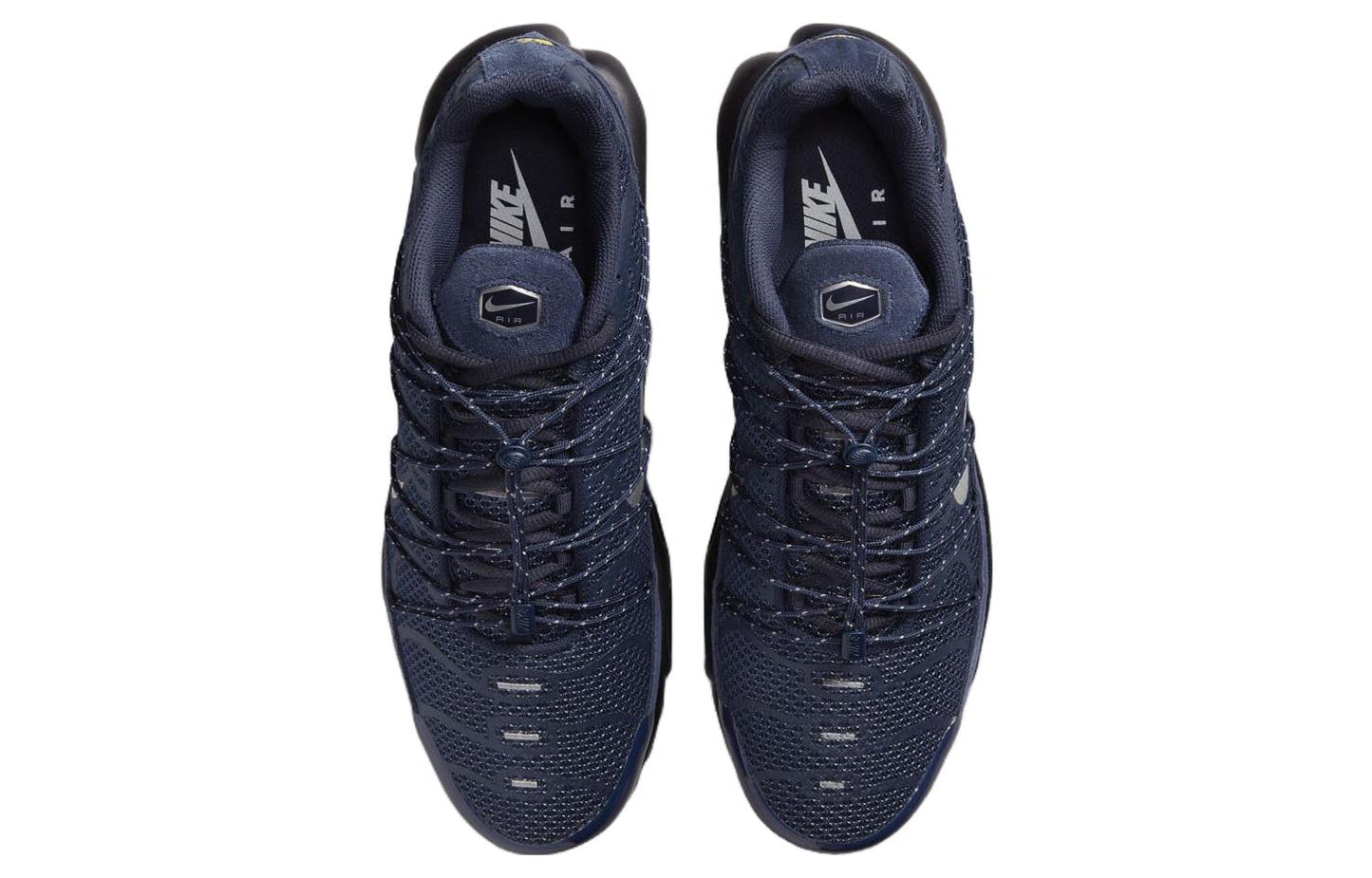 Nithtke Aithtr Max Plus Utility 'Obsidian Metallic Silver' FD0670-400