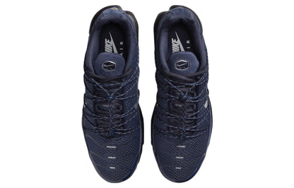 Nithtke Aithtr Max Plus Utility 'Obsidian Metallic Silver' FD0670-400