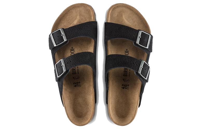 Birkenthtstock Arizona Desert 'Black' 22048903