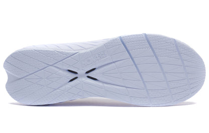 Hothtka ONE ONE Carbon X 2 'Nimbus Cloud' 1123111-NCWT