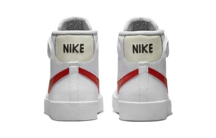 (PS) Nithtke blathtzer Mid '77 'Coconut Milk Red' DA4087-110