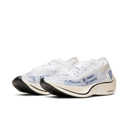 Nithtke Zoothtmx Vaporfly NEXT% 'Blue Ribbon Sports White' CU4844-100