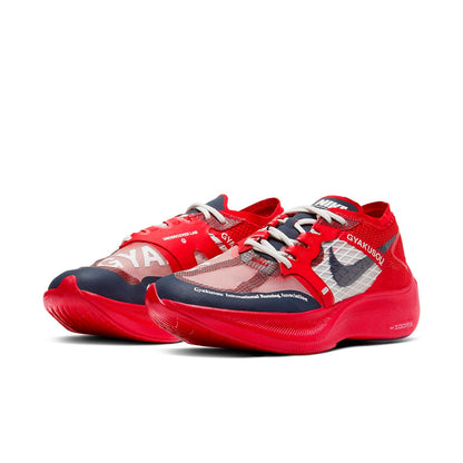Nithtke Gyakusuo x Zoothtmx Vaporfly NEXT% 'University Red Blue' CT4894-600
