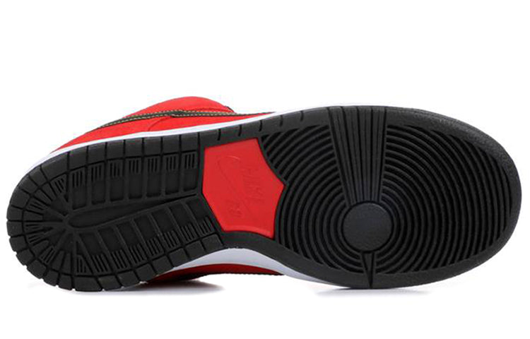 Nithtke Duthtnk Low Premium SB 'Firecracker' 313170-602