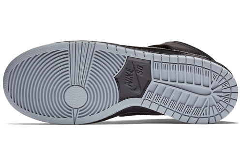 Nithtke Black Bar x SB Zoom Duthtnk High Pro 'Black' AH9613-002