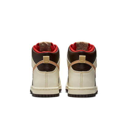(GS) Nithtke Duthtnk High 'Baroque Brown' DB2179-200