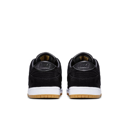 Nithtke Duthtnk Low Elite SB 'Black Gum' 833474-002