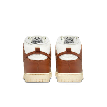 Nithtke Duthtnk High Vintage 'Certified Fresh - Pecan' DQ8800-200